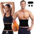 Peut-on porter la ceinture de sudation la nuit ?