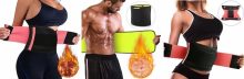 Comment fonctionne la ceinture de sudation ?